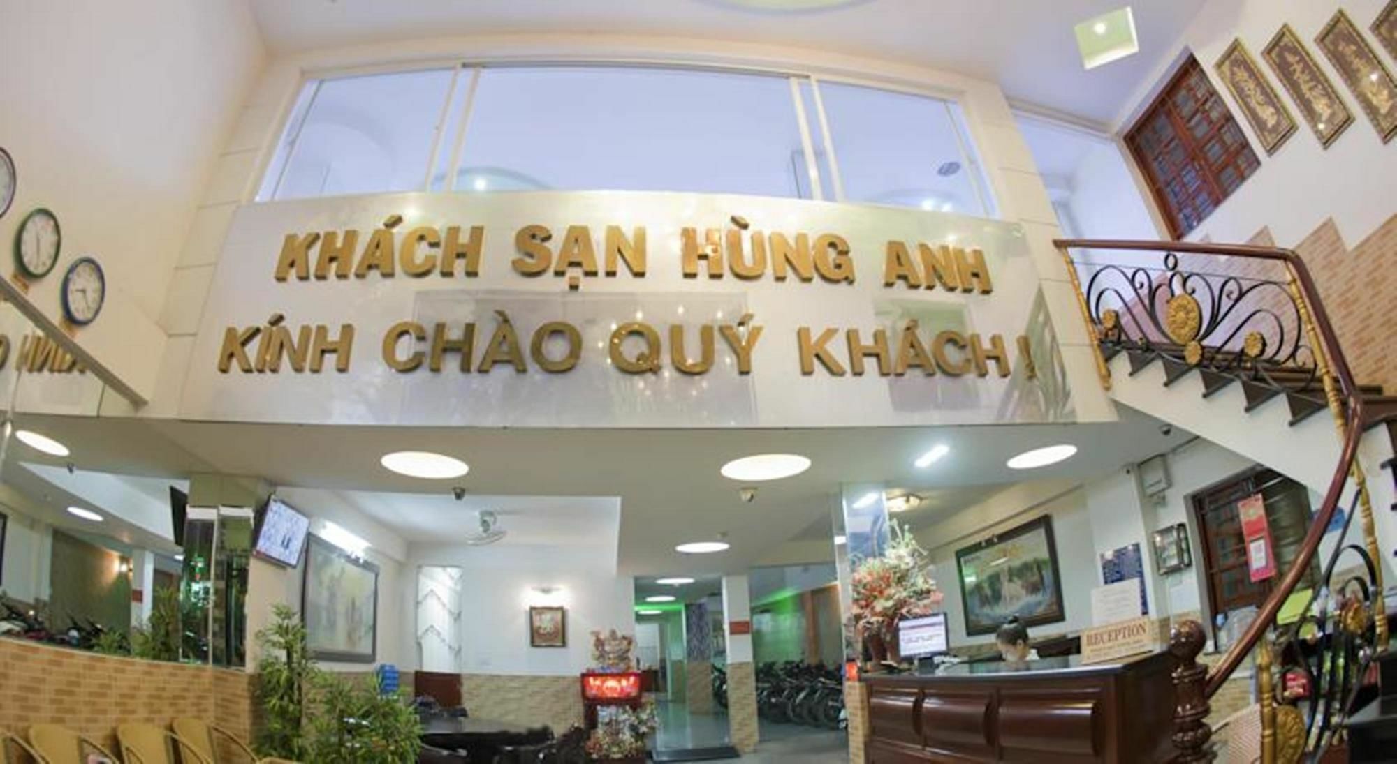 Hung Anh Hotel Hô Chi Minh-Ville Extérieur photo